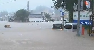 Lluvias 1