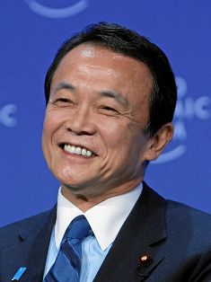 Taro Aso