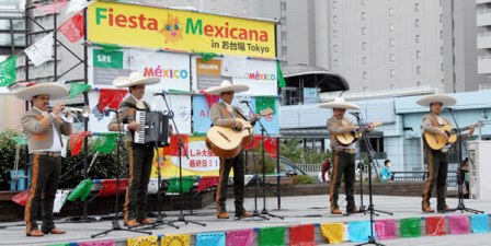Fiesta Mexicana