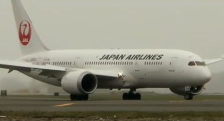 JAL