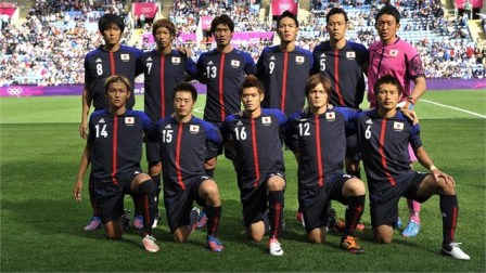 Japon