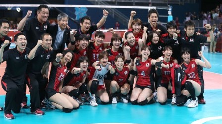 Japon