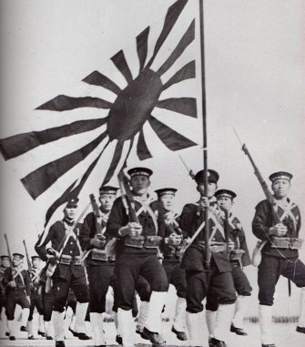 Japon