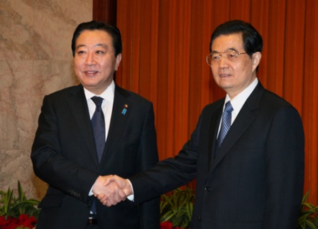 Noda-Hu