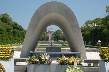 Parque de la Paz