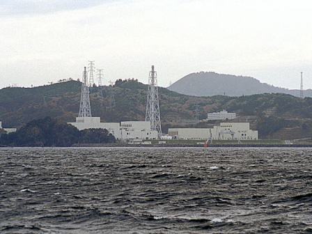 Planta de Onagawa