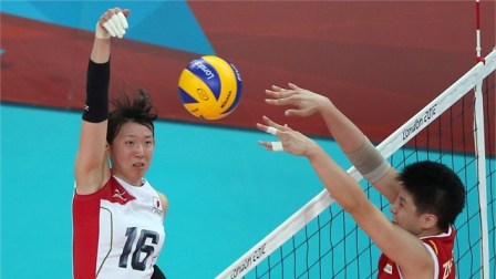 Voley Japon