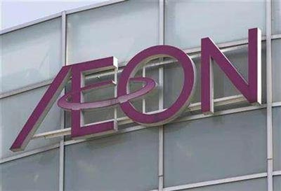AEON
