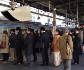 Estacion de tren