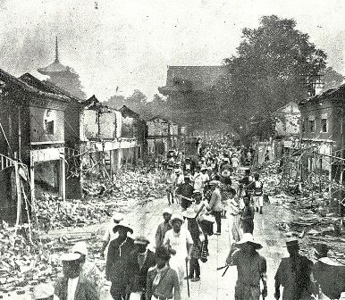 Gran Terremoto de Kanto