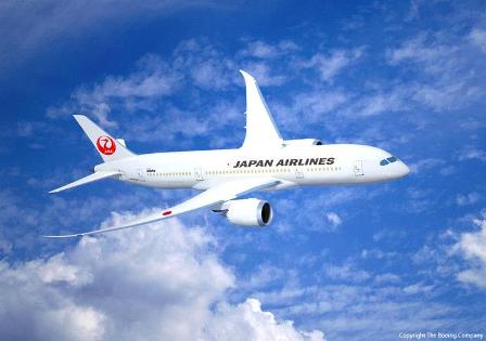 JAL