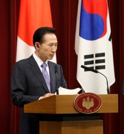 Lee Myung Bak