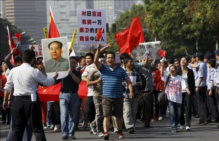 Protestas antijaponesas