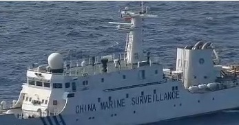 Barco Chino