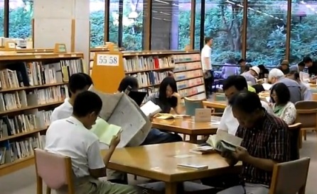 Biblioteca