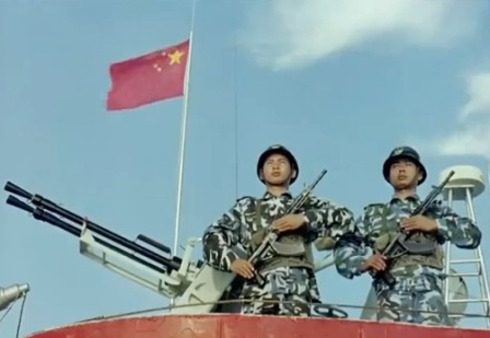 China