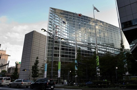 FMI en Tokio
