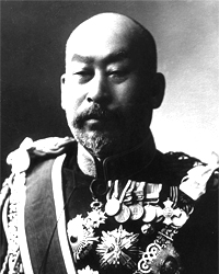 Gobernador de Corea
