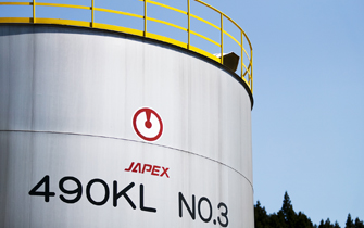 Japex