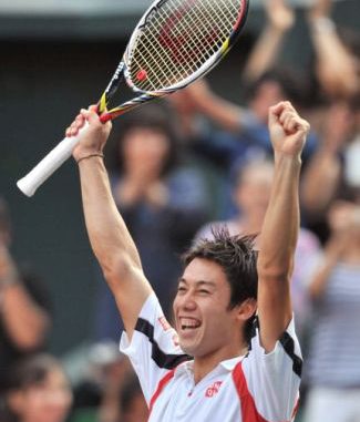 Kei Nishikori