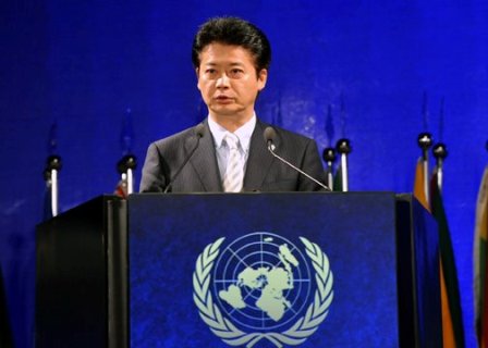 Koichiro Gemba
