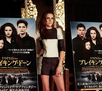 Kristen Stewart
