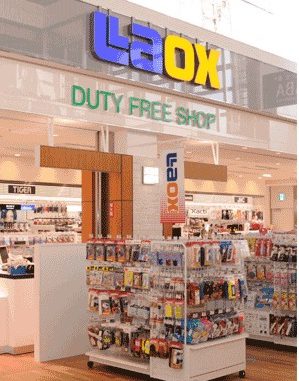 Laox