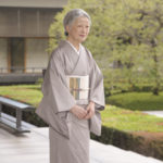 La Emperatriz de Japón tiene 80 años de edad, (foto Casa Imperial de Japón)
