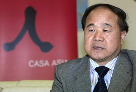 Mo Yan