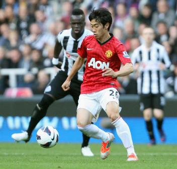 Shinji Kagawa