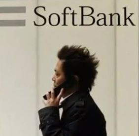 Softbank