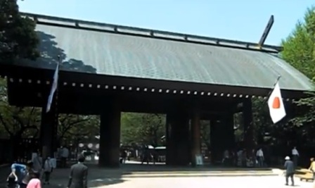 Yasukuni