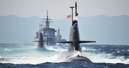 Fuerzas de Autodefensa