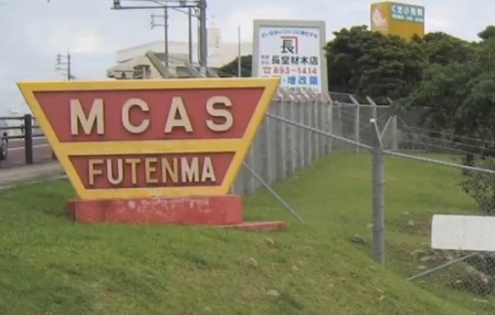 Futenma
