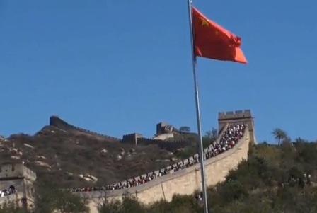 Gran Muralla China