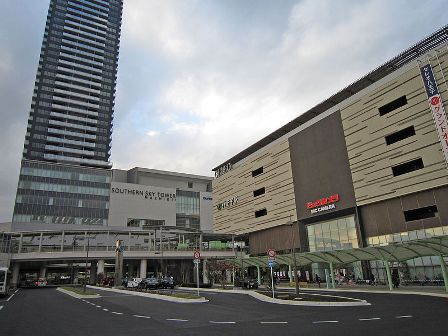 Hachioji