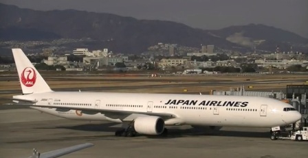 JAL