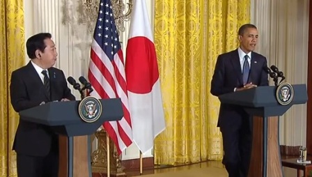 Japon-EEUU