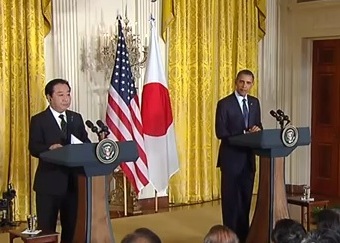 Japon-EEUU