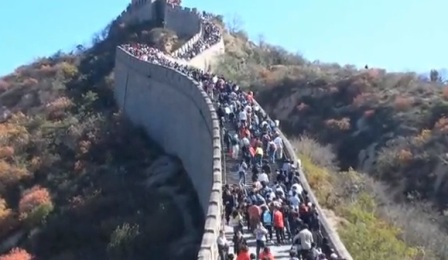 La Gran Muralla China