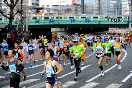Maraton de Tokio
