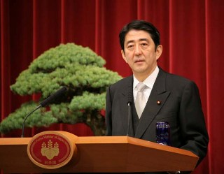 Shinzo Abe