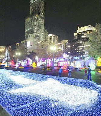 Tennoji Osaka