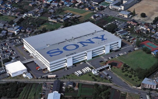 sony minokamo Sony de Monikamo