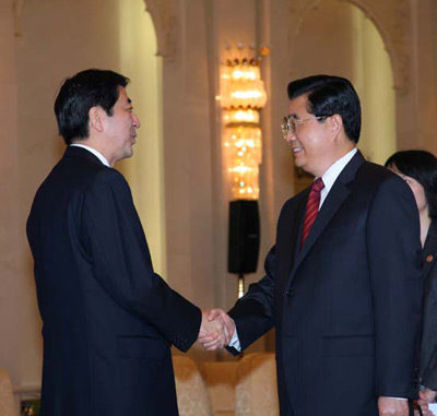 Abe-Hu Jintao