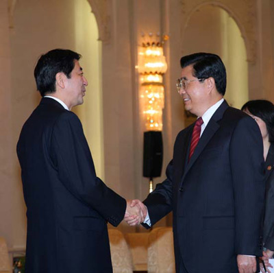 Abe-Hu Jintao