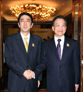 Abe