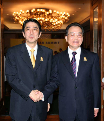 Abe