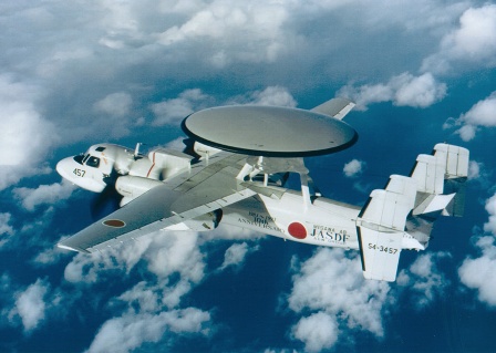 Avion japones