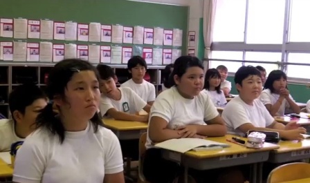 Estudiantes japoneses